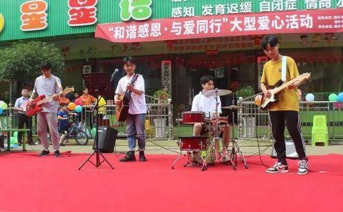 爆料湘乡网红视频大全,视频大全带你领略当地魅力 第1张 爆料湘乡网红视频大全,视频大全带你领略当地魅力 第1张