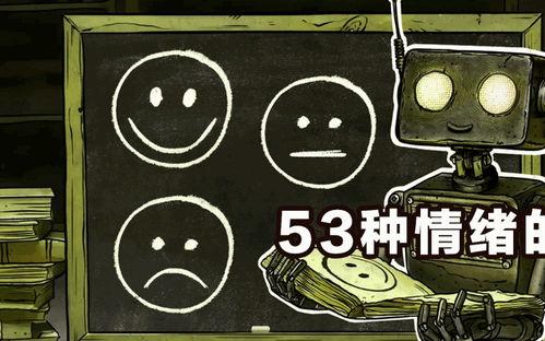 黑料吃瓜网站免费入口