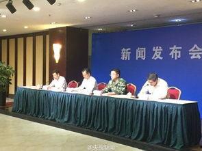 滨海新区新闻爆料,重大事件引发广泛关注  第3张